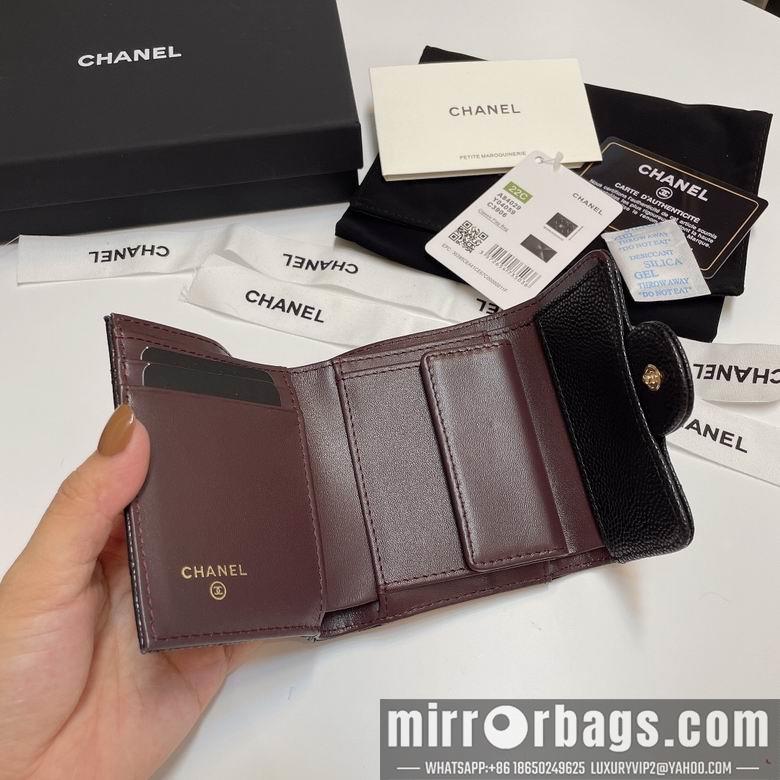 Chanel Replica Bags 84029 10.5X9cm YG 12