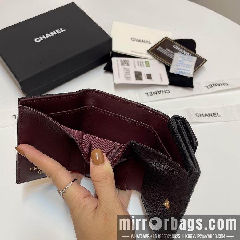 Chanel Replica Bags 84401 10.5X7.5X3cm YG 1