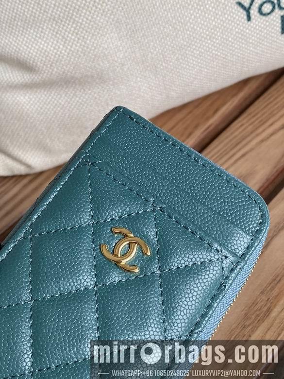 Chanel Replica Bags A 7.5X2X11cm YG 9