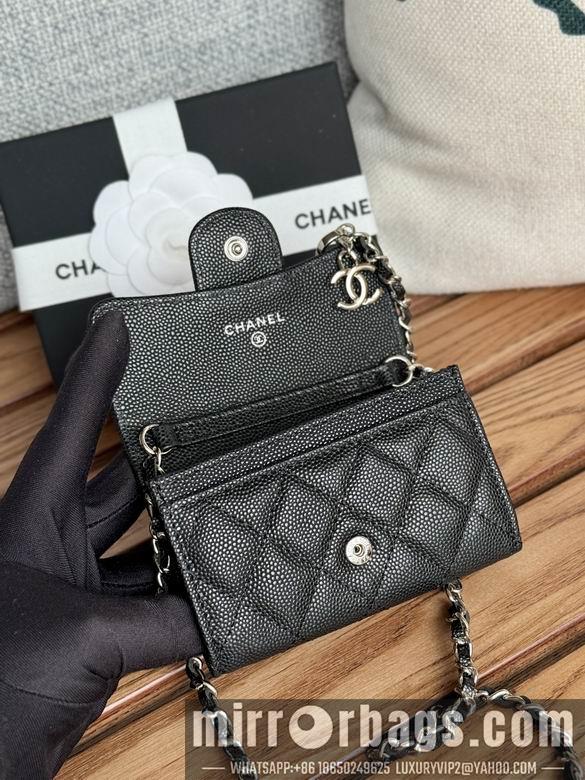 Chanel Replica Bags A81081 11X2X7.5cm YG 6