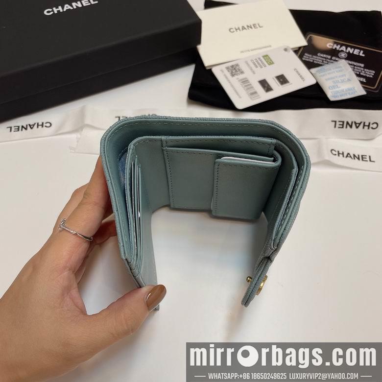Chanel Replica Bags 84029 10.5X9cm YG 2