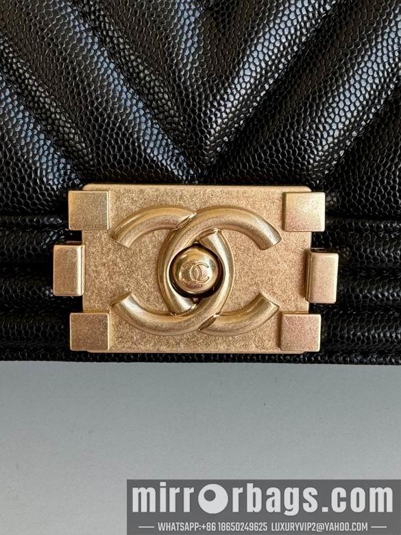 Chanel Replica Bags 67086 25cm BL 8