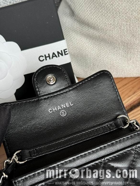 Chanel Replica Bags A81081 11X2X7.5cm YG 1