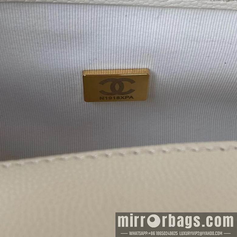 Chanel Replica Bags AS3653 25x21.5x7cm AL 4