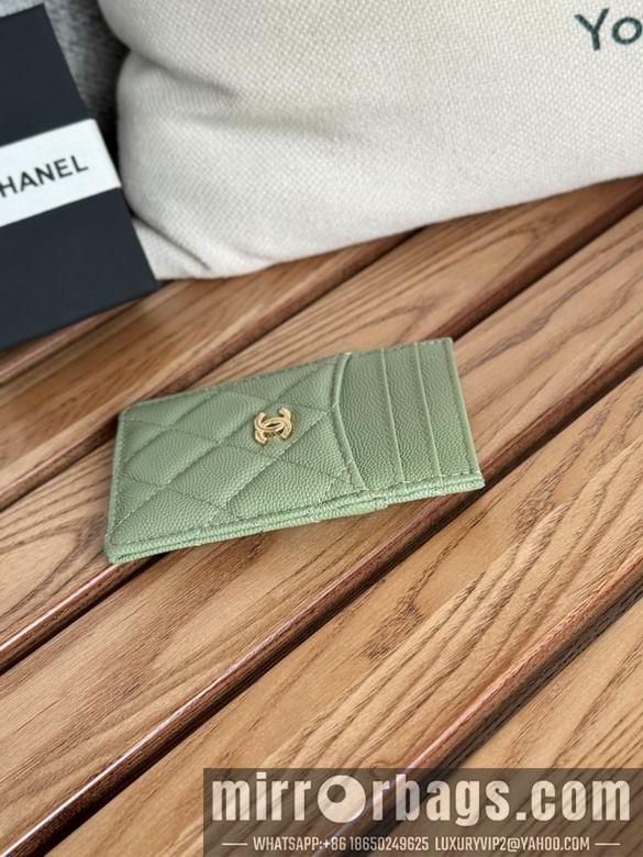 Chanel Replica Bags A 14X7X1cm YG 6