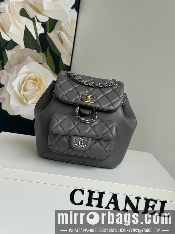 Chanel Replica Bags AS2908 18X18X12cm BL 5