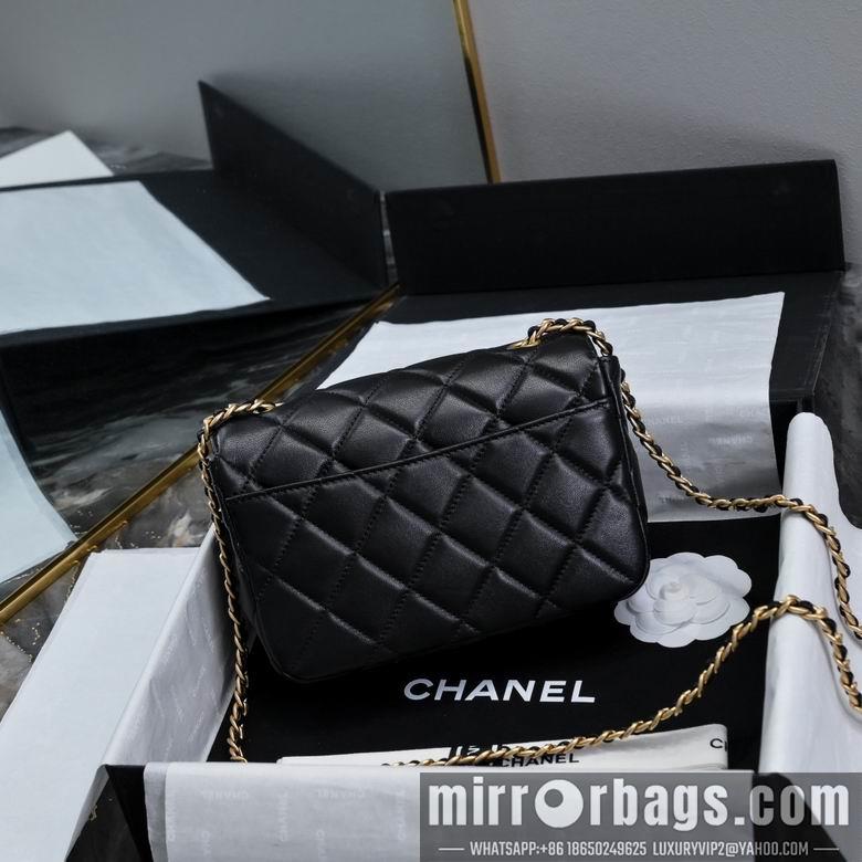 Chanel Replica Bags 5026 13.5X19X7cm BL 5