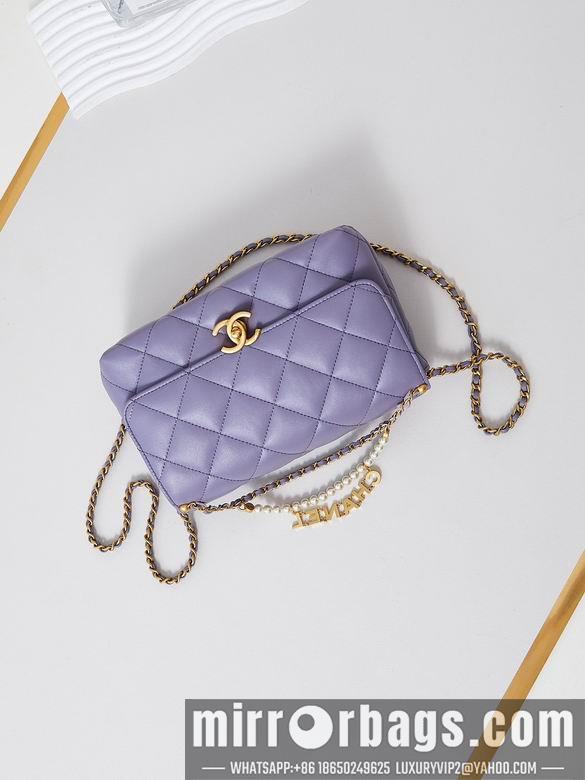 Chanel Replica Bags AS5011 15X23X8.5cm BL 4