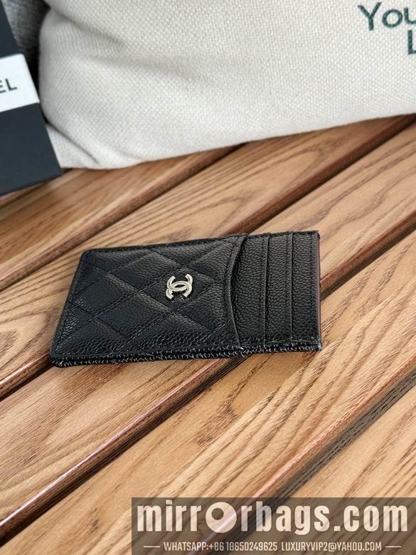 Chanel Replica Bags A 14X7X1cm YG 9