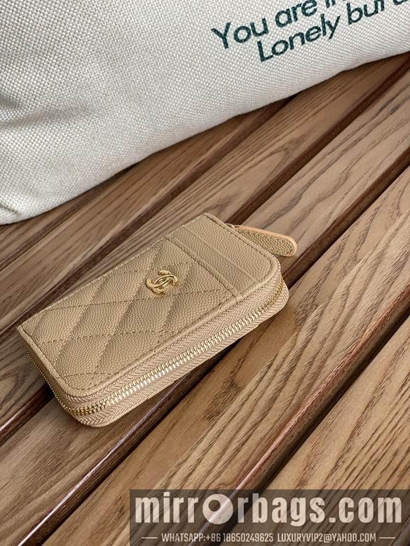 Chanel Replica Bags A 7.5X2X11cm YG 6