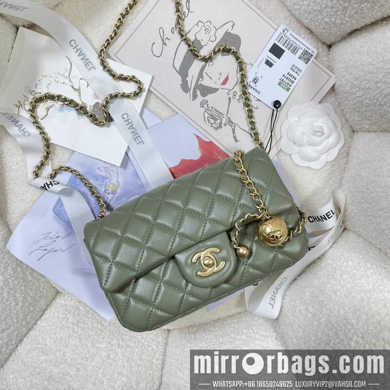Chanel Replica Bags AS1787 20cm AL 5