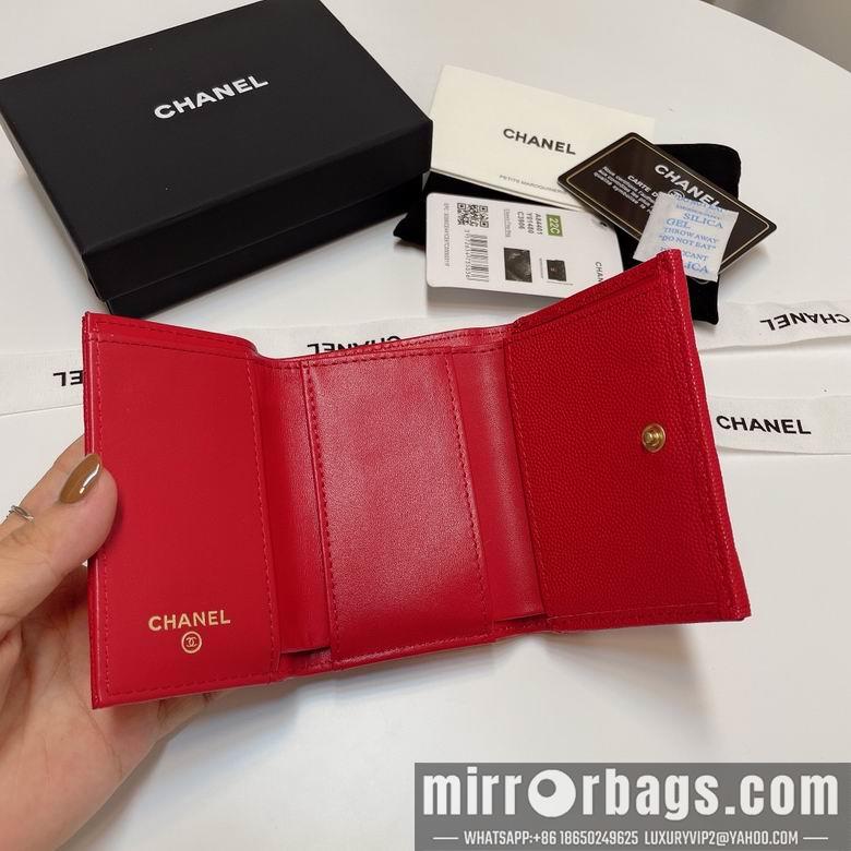 Chanel Replica Bags 84401 10.5X7.5X3cm YG 2