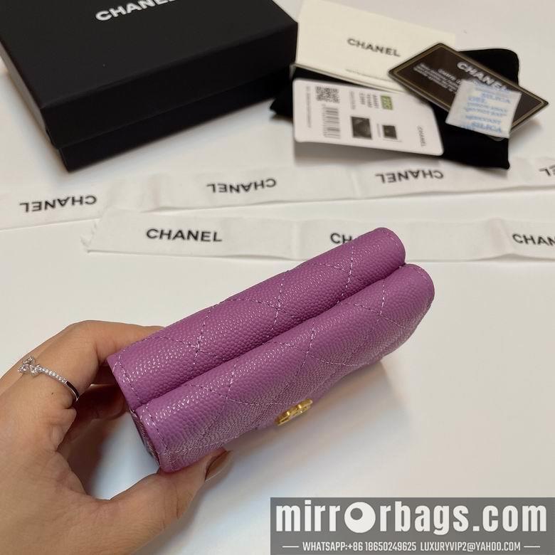 Chanel Replica Bags 84401 10.5X7.5X3cm YG 6