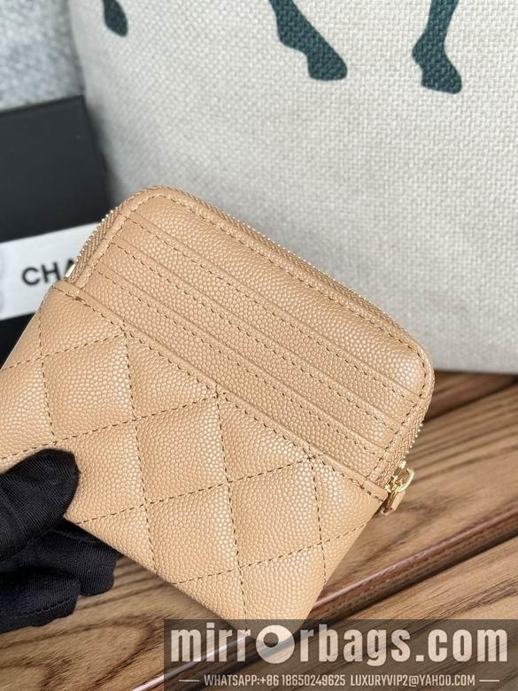 Chanel Replica Bags A 11X9.5X1.5cm YG 5