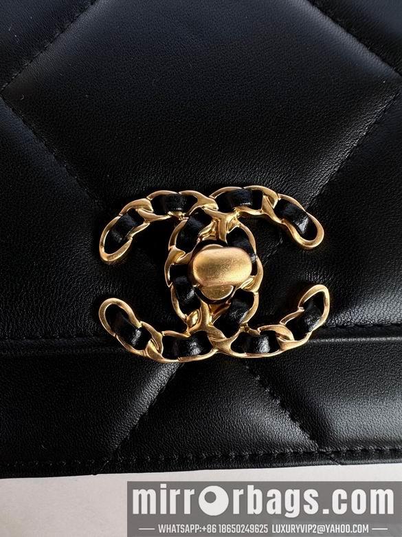 Chanel Replica Bags 0957 19X11.5X7cm BL 1