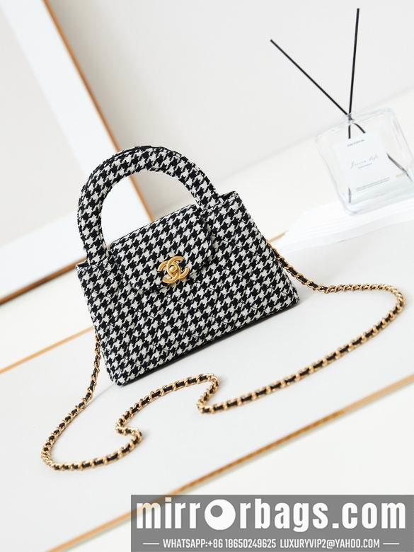 Chanel Replica Bags AS4416 13X19X7cm BL 1