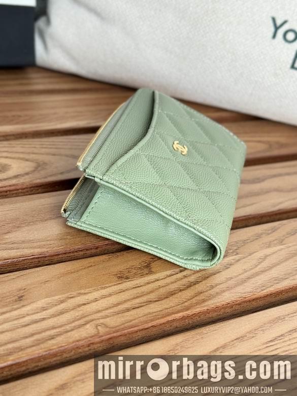 Chanel Replica Bags A3179 12X7.5X2.5cm YG 11