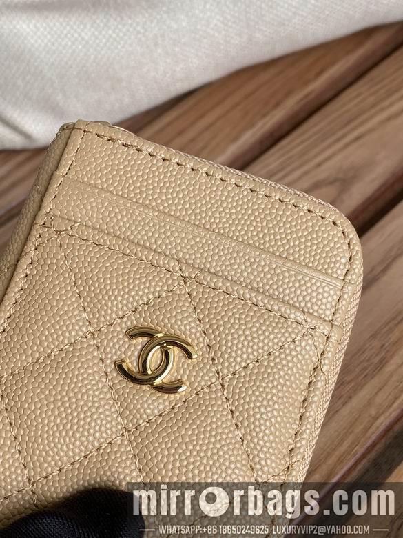 Chanel Replica Bags A 7.5X2X11cm YG 6