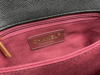 Chanel Replica Bags 92993 23cm AL 1