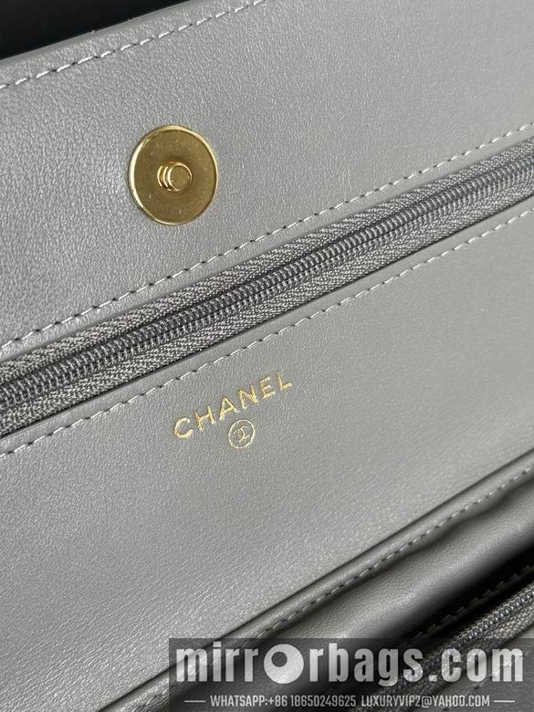 Chanel Replica Bags A 19cm YG 5