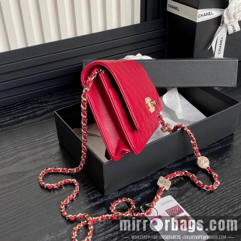 Chanel Replica Bags AP4299 19cm BL 1