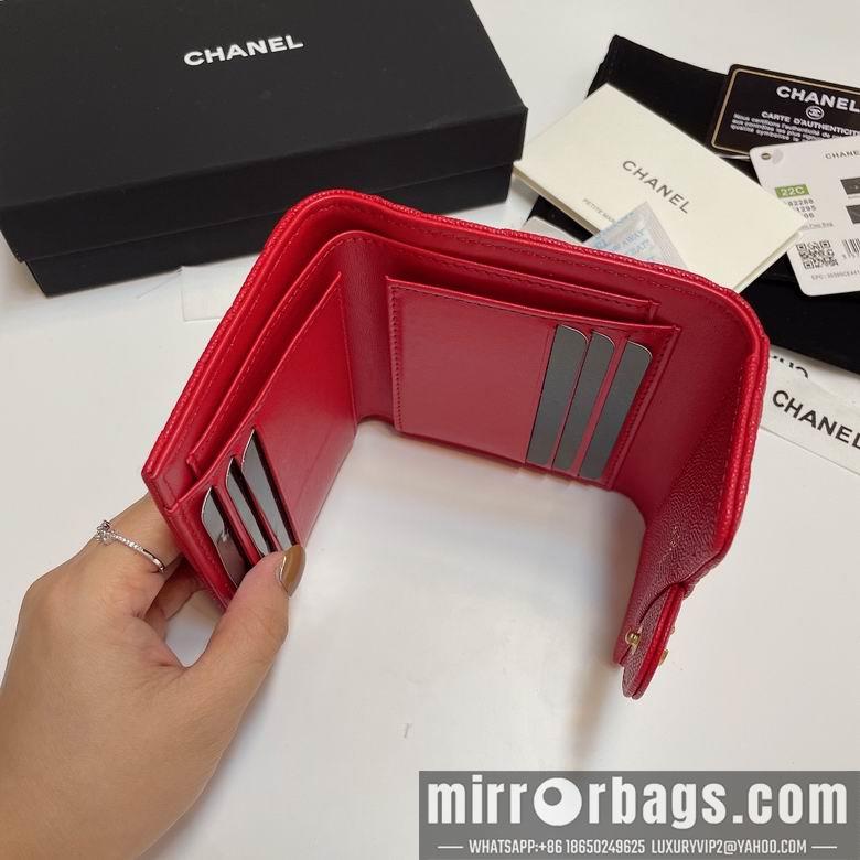 Chanel Replica Bags 82288 11X10cm YG 4