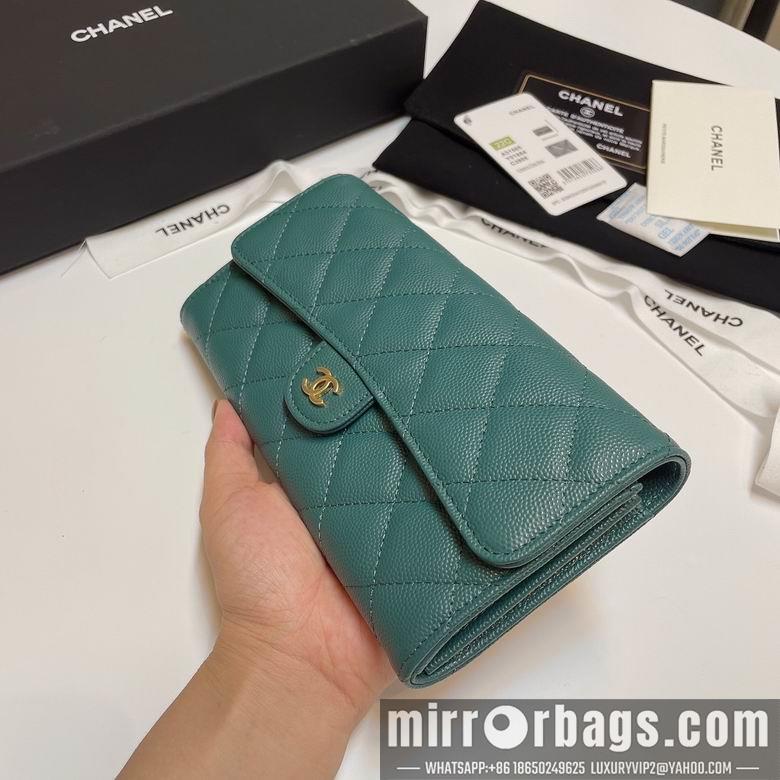 Chanel Replica Bags 31505 19cm YG 4