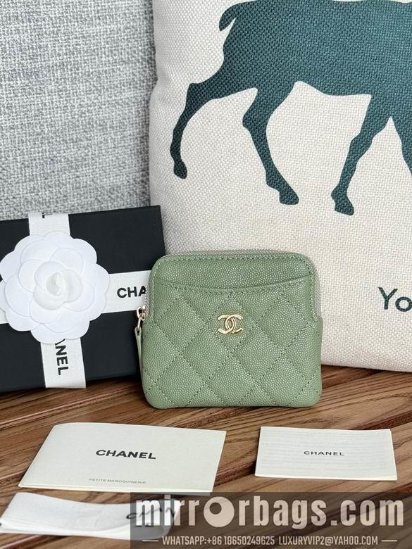 Chanel Replica Bags A 11X9.5X1.5cm YG 3