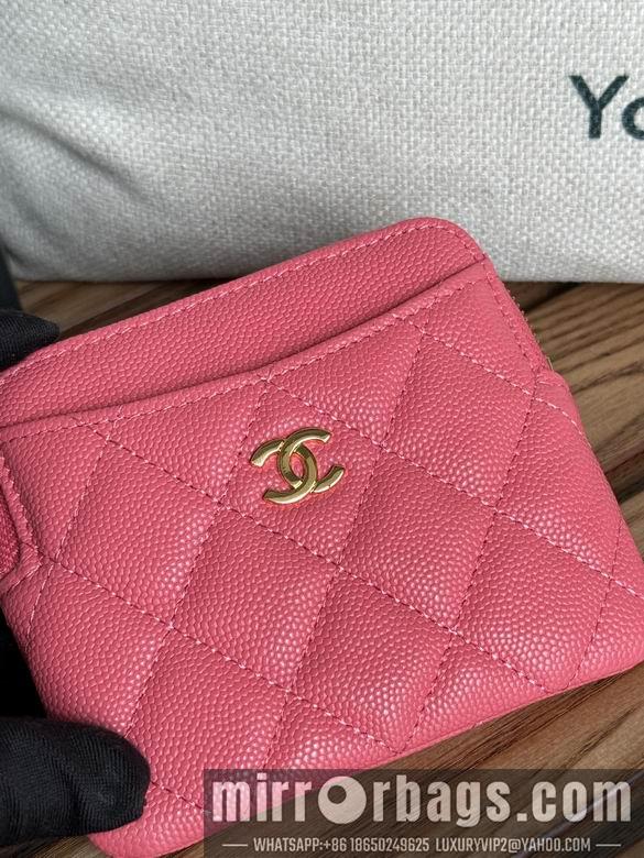 Chanel Replica Bags A 11X9.5X1.5cm YG 10