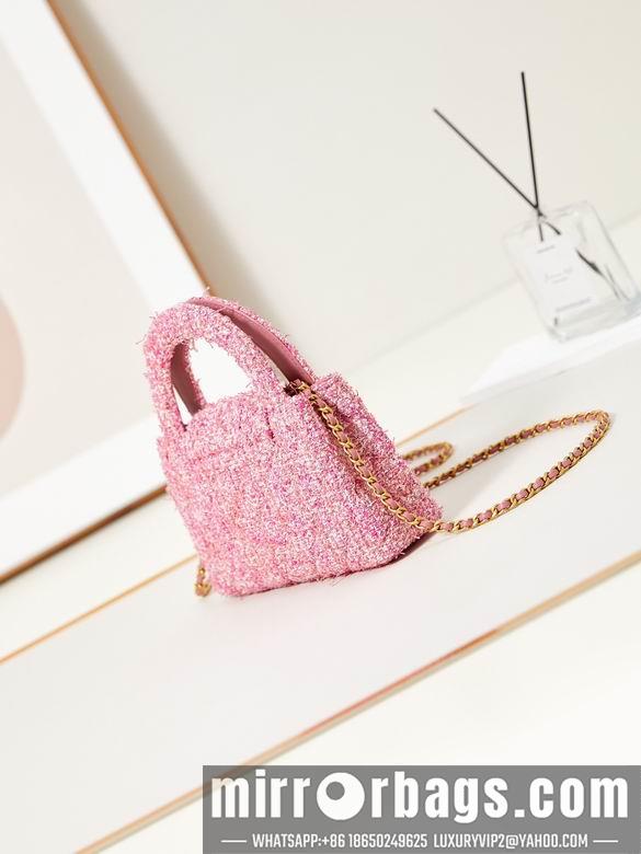 Chanel Replica Bags AS4416 13X19X7cm BL 3