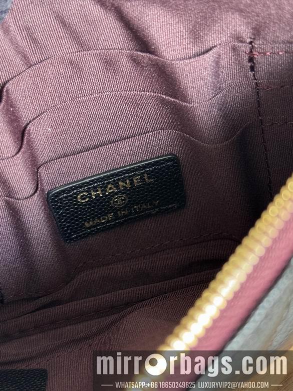 Chanel Replica Bags A 20X12.2X1cm YG 14
