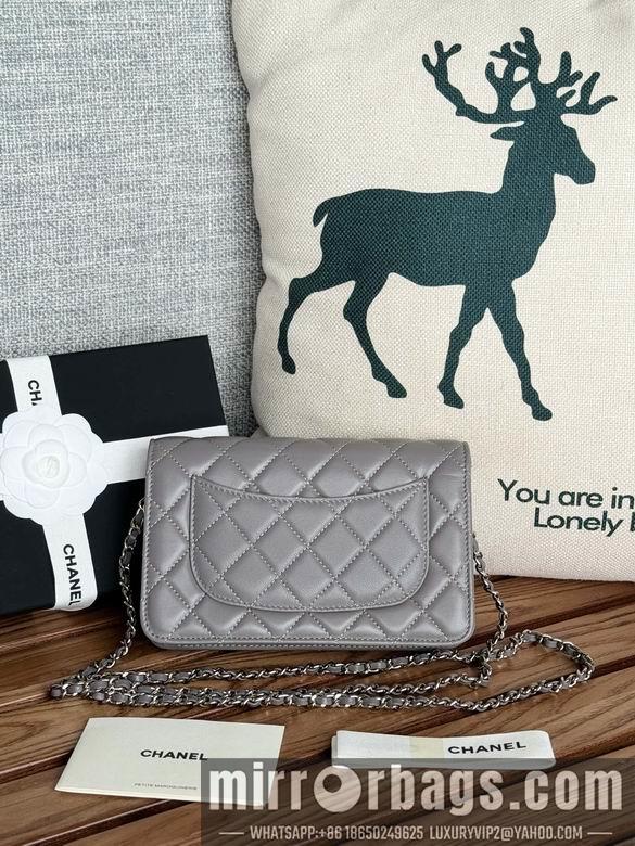 Chanel Replica Bags A 19cm YG 5
