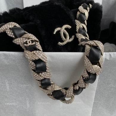 Chanel Replica Bags AS2257 16x18x12cm AL 1