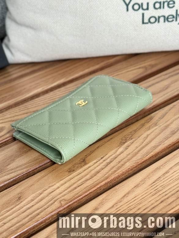 Chanel Replica Bags A3179 12X7.5X2.5cm YG 11