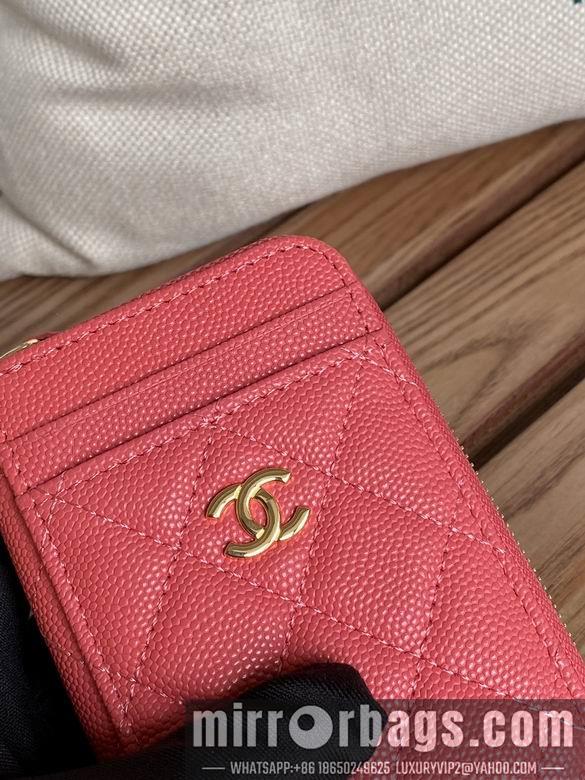 Chanel Replica Bags A 7.5X2X11cm YG 2