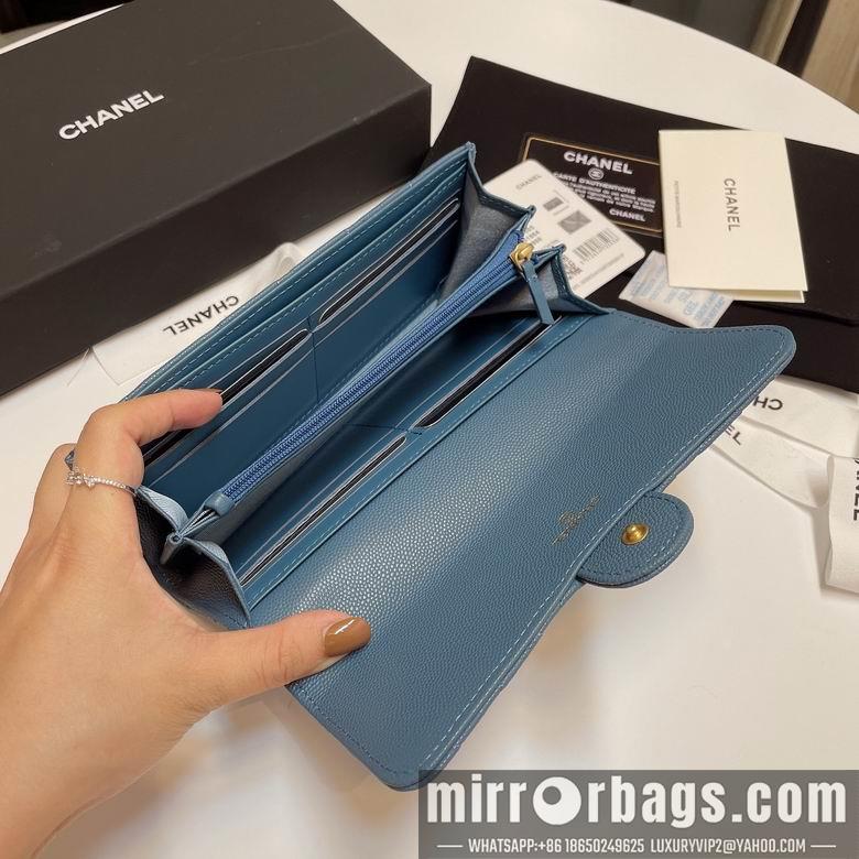 Chanel Replica Bags 31505 19cm YG 11