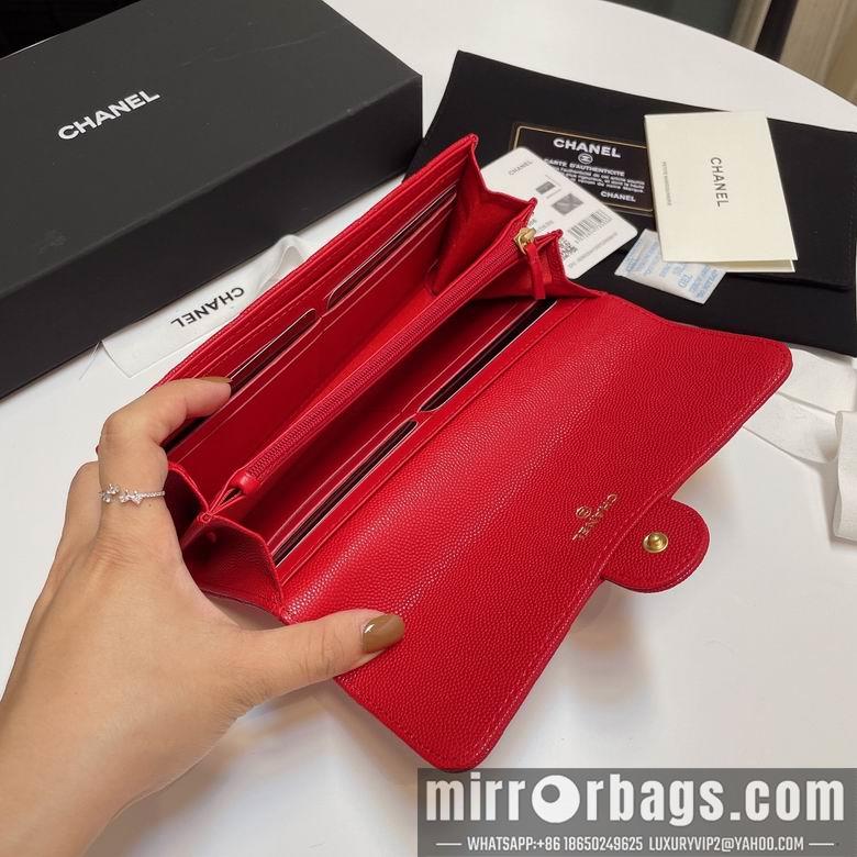 Chanel Replica Bags 31505 19cm YG 8