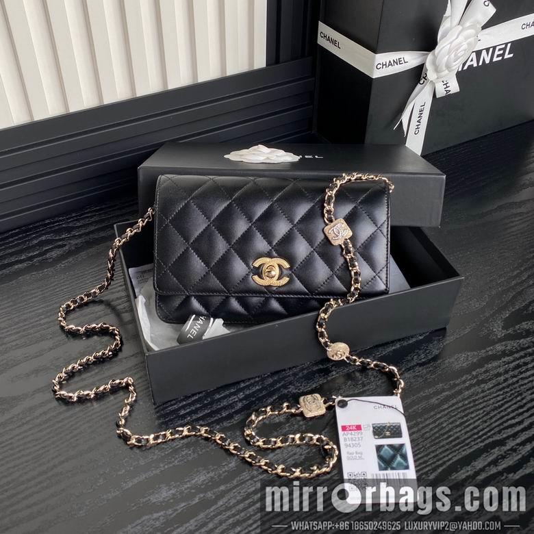 Chanel Replica Bags AP4299 19cm BL 5