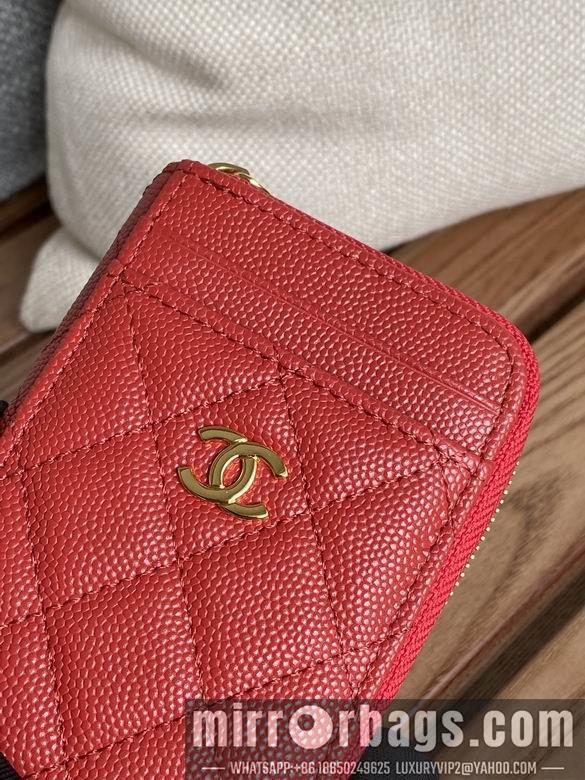 Chanel Replica Bags A 7.5X2X11cm YG 8