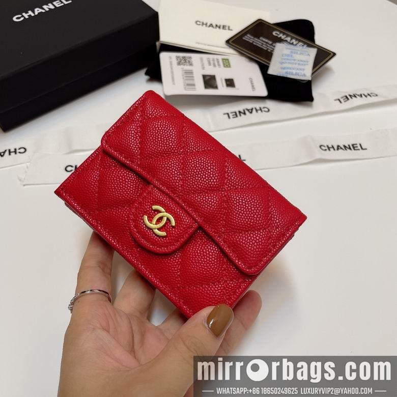 Chanel Replica Bags 84401 10.5X7.5X3cm YG 2