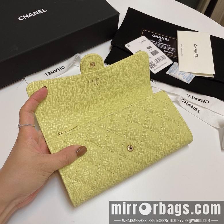 Chanel Replica Bags 31505 19cm YG 9