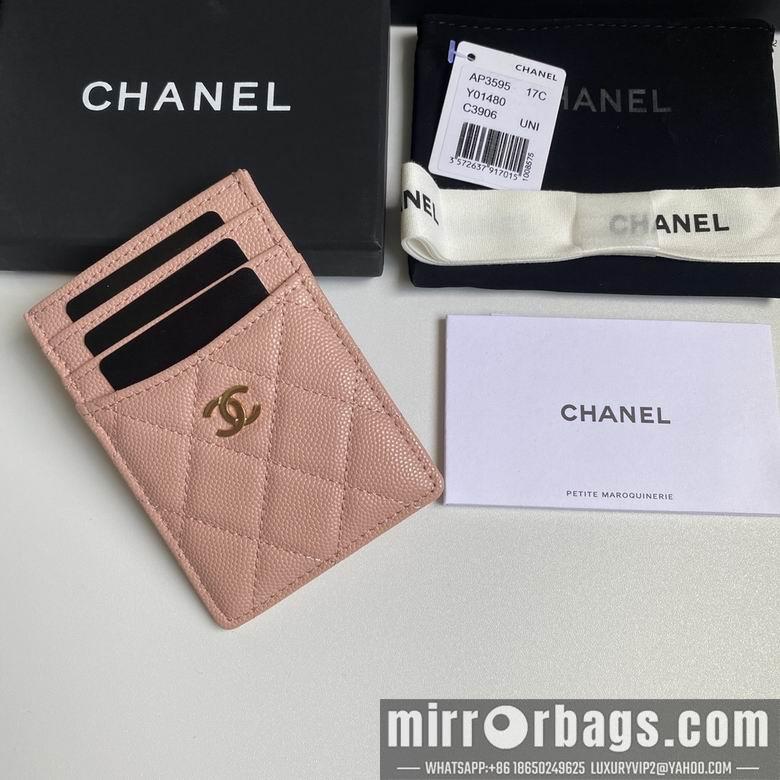 Chanel Replica Bags 3595 14X7X1cm YG 6