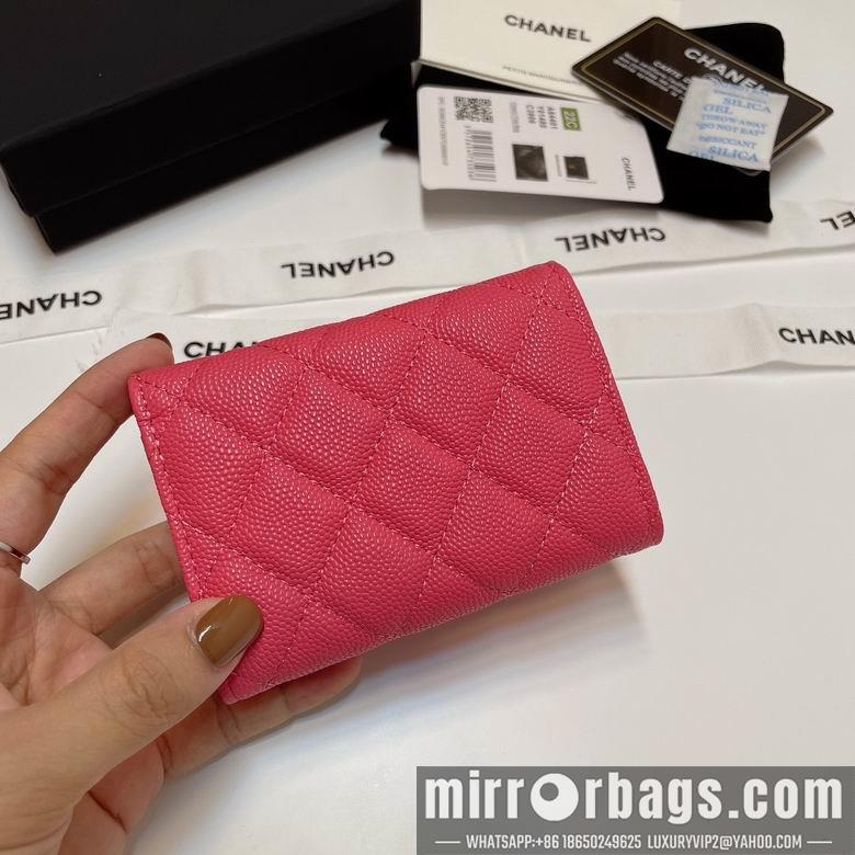Chanel Replica Bags 84401 10.5X7.5X3cm YG 7
