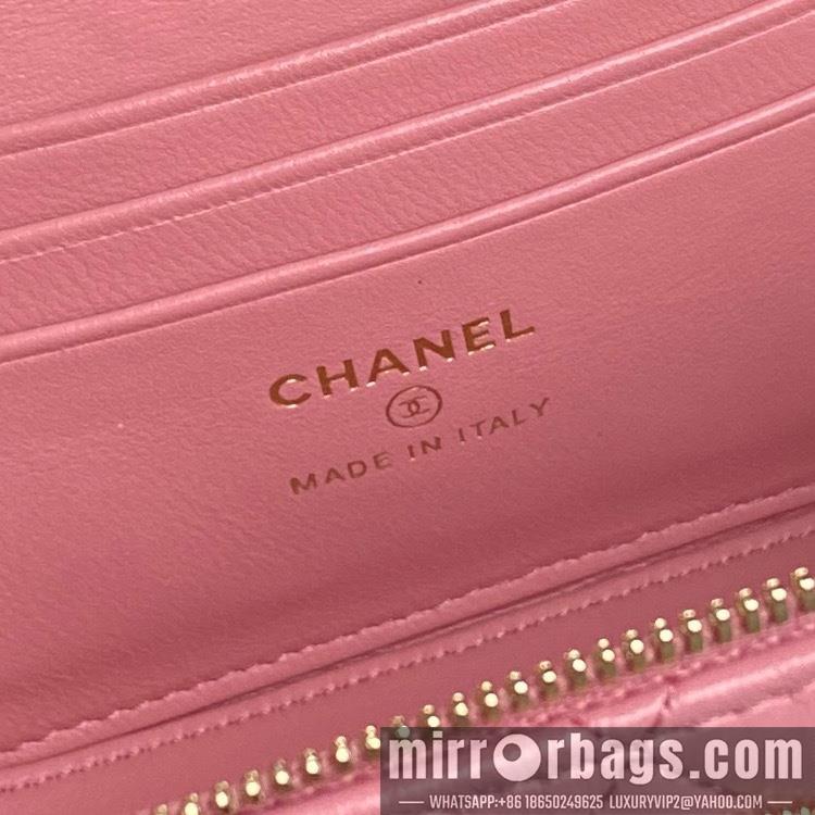 Chanel Replica Bags AP4301 17cm BL 2