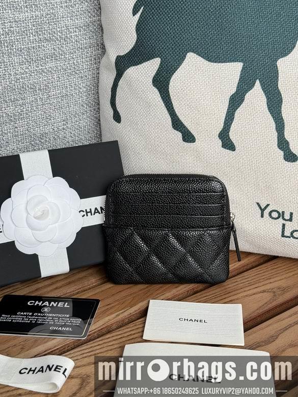Chanel Replica Bags A 11X9.5X1.5cm YG 2