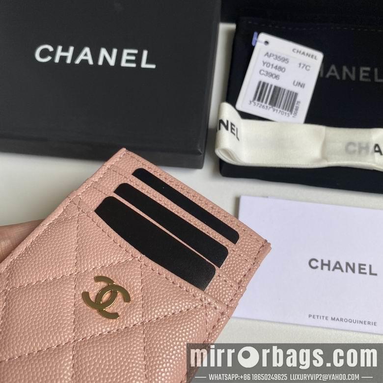 Chanel Replica Bags 3595 14X7X1cm YG 6