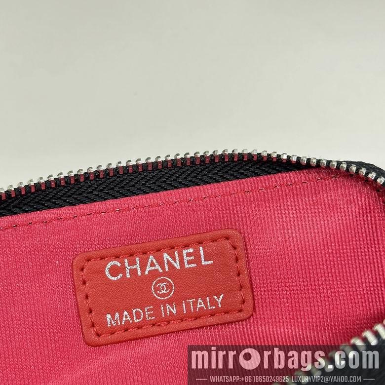 Chanel Replica Bags 2061 12X9.5cm YG 3