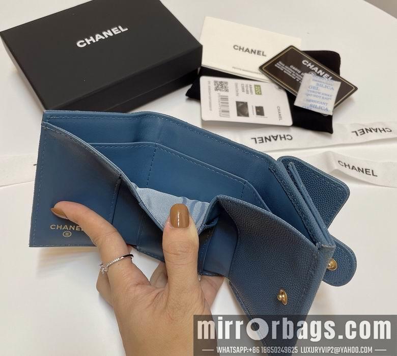Chanel Replica Bags 84401 10.5X7.5X3cm YG 11