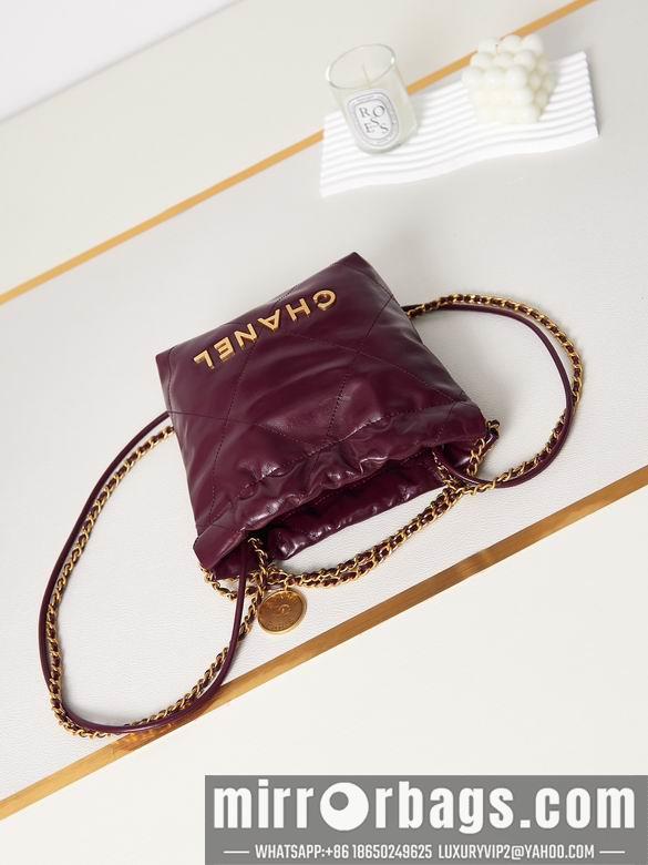 Chanel Replica Bags AS3980 19X20X6cm BL 17