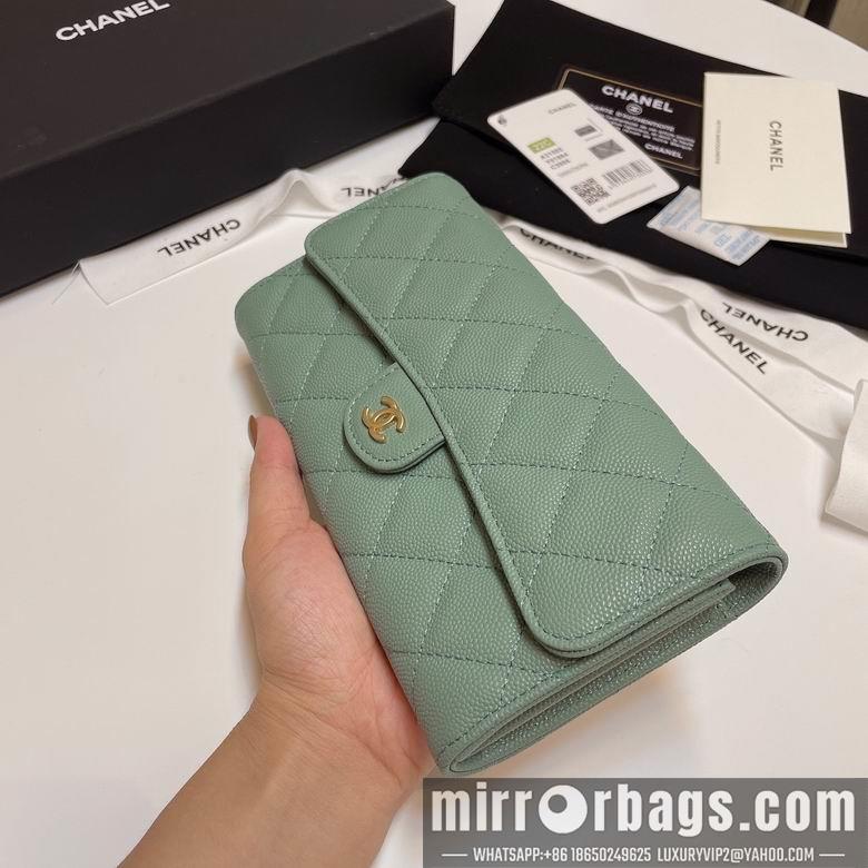 Chanel Replica Bags 31505 19cm YG 2
